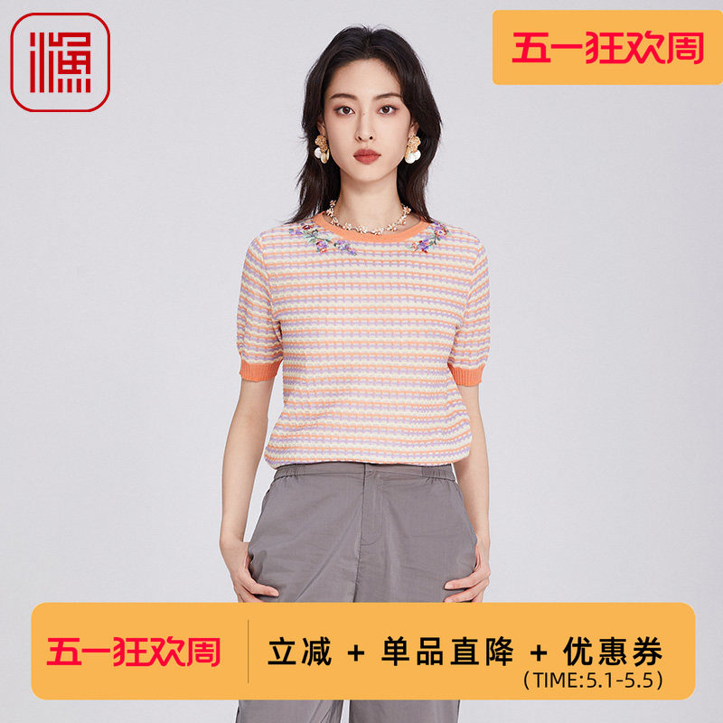 FISHING短袖女t恤2025新款新中式绣花小方格休闲针织上衣FGHB1016