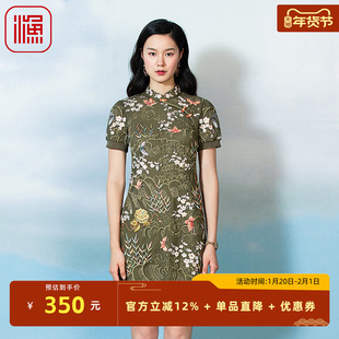 渔服饰裙子女夏季2023新款国风重工绣花改良旗袍领连衣裙FGFB0097