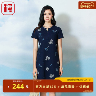 渔牌女装连衣裙夏季2023新款针织绣花直筒宽松休闲裙子女FGFB0067