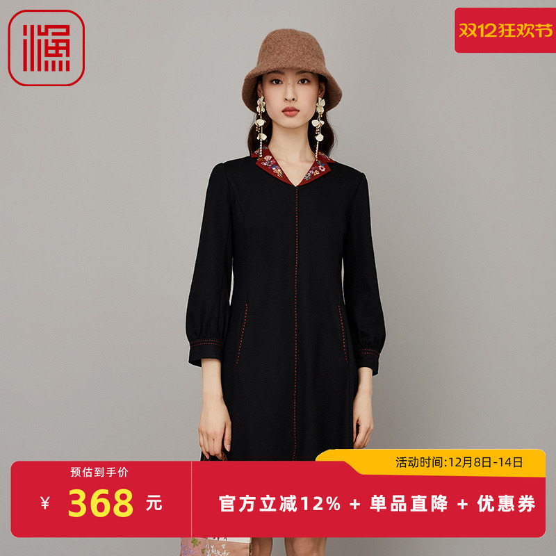 渔牌FGFC0005秋季连衣裙