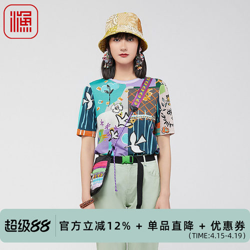 FISHING女装短袖t恤女2024新款针织休闲个性印花棉感上衣FGGA2002