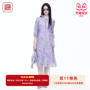 渔牌真丝女装2026春装新款桑蚕丝碎花立领七分袖连衣裙FGIA0007