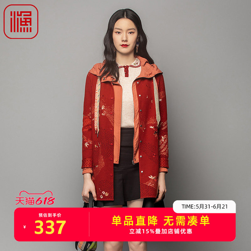 渔服饰风衣外套女2023新款棉刺绣花长款针织呢料大衣FGFD3043