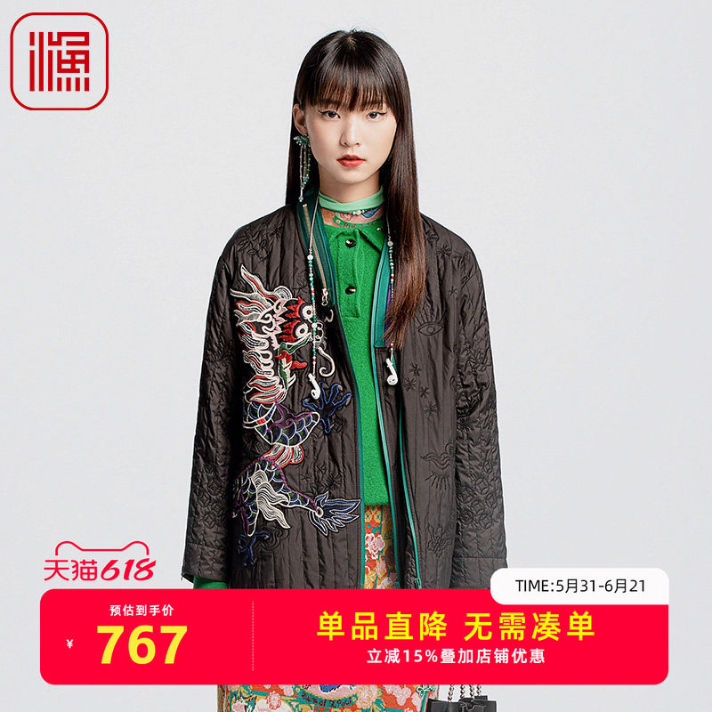 渔牌女装棉服女2024年新款秋冬季国潮龙绣花V领棉衣外套FGGD4026