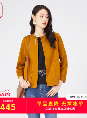 渔牌女装2024早春新款外套开扣圆领休闲针织短款外套FGGA3203