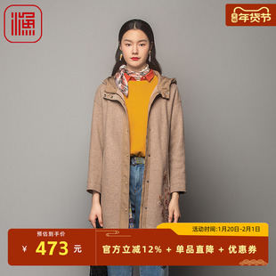 渔牌女装大衣女款2023新款加厚羊毛针织带帽长款毛呢外套FGFD3058
