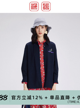 渔牌女装外套女秋冬季2024新款羊毛简约宽松休闲外套时尚FGGD2228