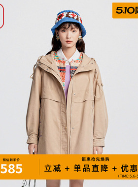渔牌女装风衣女款2024新款春秋带帽中长款宽松休闲棉外套FGGC3019