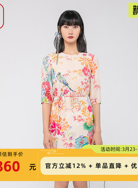 渔牌女装裙子夏季女2024新款真丝印花圆领收腰时尚连衣裙FGGB0040