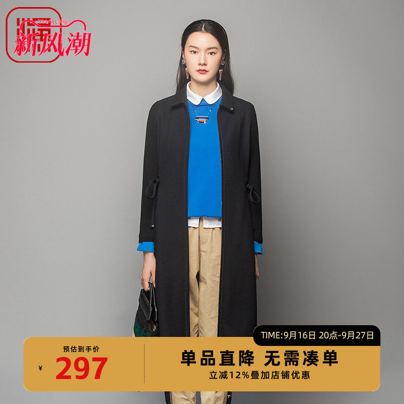 渔牌FGFD3226冬季外套