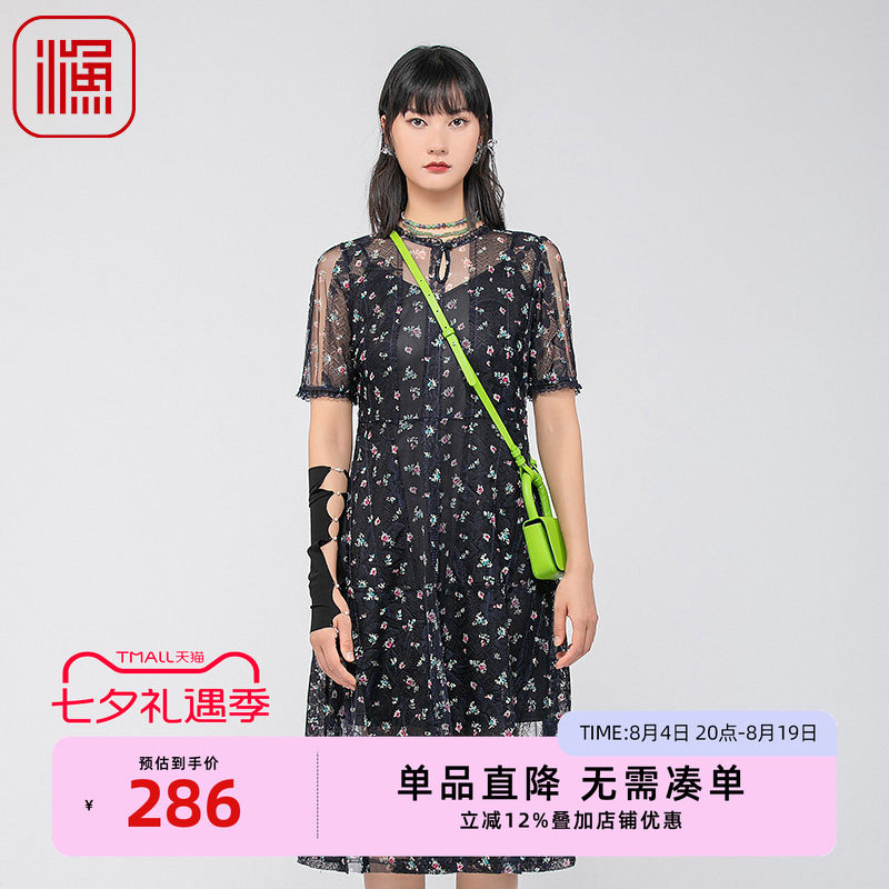 渔牌夏季雪纺蕾丝印花长款连衣裙