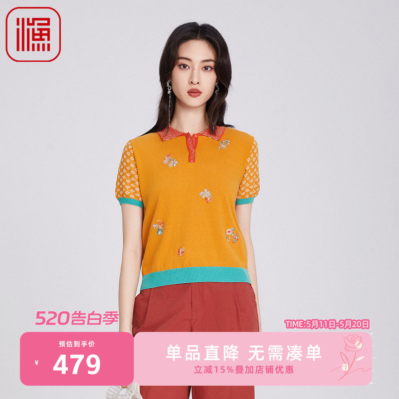 渔牌女装针织衫女2025新款春秋薄款翻领棉质短袖休闲毛衣FGHA1006