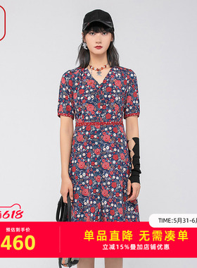 渔拍女装连衣裙2024新款女夏季真桑蚕丝印花短袖长款裙子FGGB0018