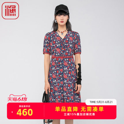 渔女装连衣裙2024新款女夏季真桑蚕丝印花短袖长款裙子FGGB0018
