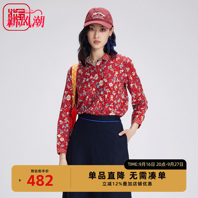 渔服饰衬衫2024新款女初秋翻领碎花休闲长袖上衣FGGC2207