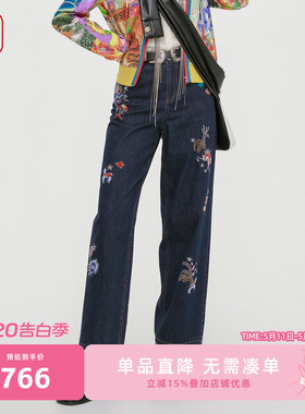 渔牌女装牛仔裤女2025年新款中式刺绣花直筒阔腿休闲女裤FGHC6011