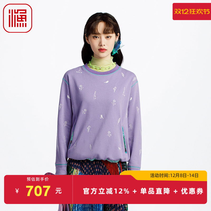 渔牌女装卫衣女2025新款春秋新中式绣花宽松休闲圆领上衣FGHA2507