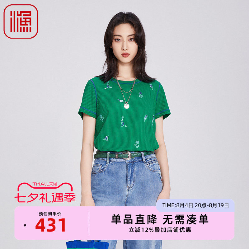渔牌女装短袖刺绣T恤2025新款