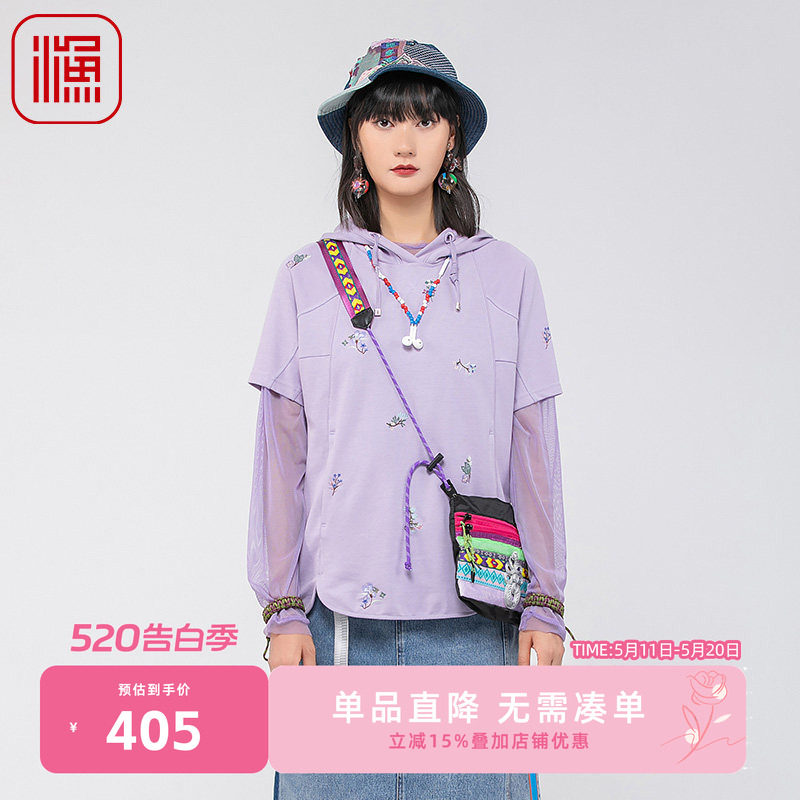 渔牌女装卫衣女款2024新款春夏刺绣花棉短袖连帽休闲上衣FGGA2509