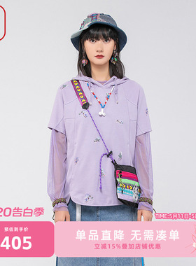 渔牌女装卫衣女款2024新款春夏刺绣花棉短袖连帽休闲上衣FGGA2509