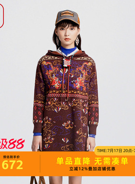 渔牌女装秋装女款2024年新款新中式国潮连帽毛针织连衣裙FGGC0303