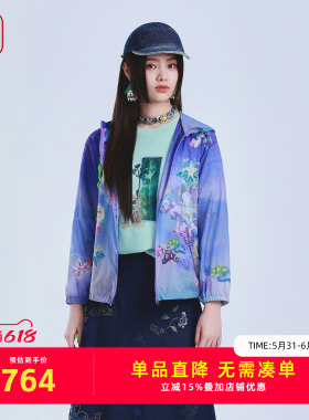 渔牌 2026夏季 刺绣连帽轻薄透气短款外套新中式文艺上衣FGIB3150