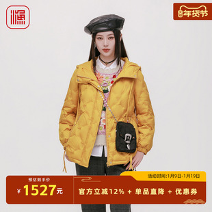 渔牌女2025冬装新款连帽羽绒服文艺绣花通勤休闲羽绒外套FGHD5038