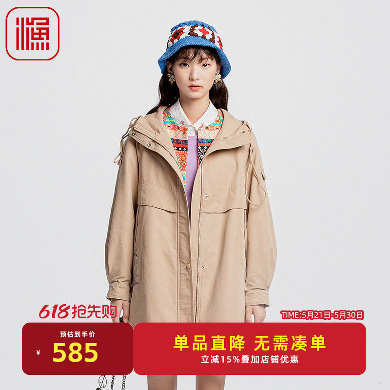 渔牌女装风衣女款2024新款春秋带帽中长款宽松休闲棉外套FGGC3019