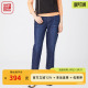 水洗纯棉全棉收脚休闲长裤 女2024年新款 子FGGA6030 牛仔裤 渔牌女装
