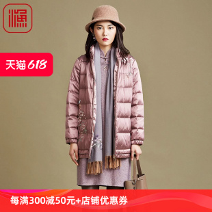 渔羽绒服女2021冬季新款加厚大毛领中长款绣花羽绒外套女FFND5068