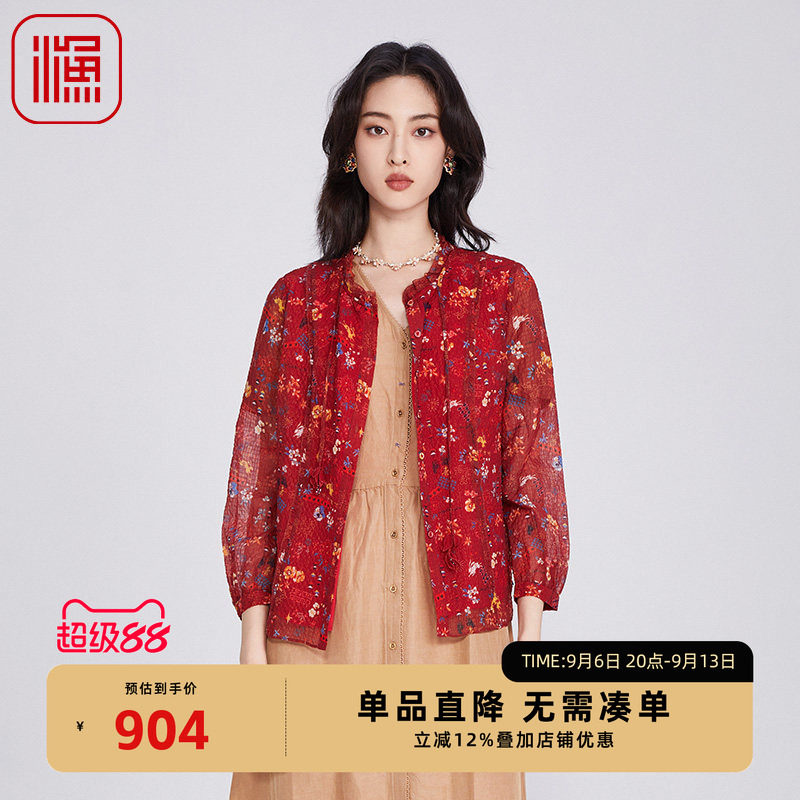 渔女装衬衣女款2025新款春季宽松新中式印花休闲雪纺上衣FGHA2208