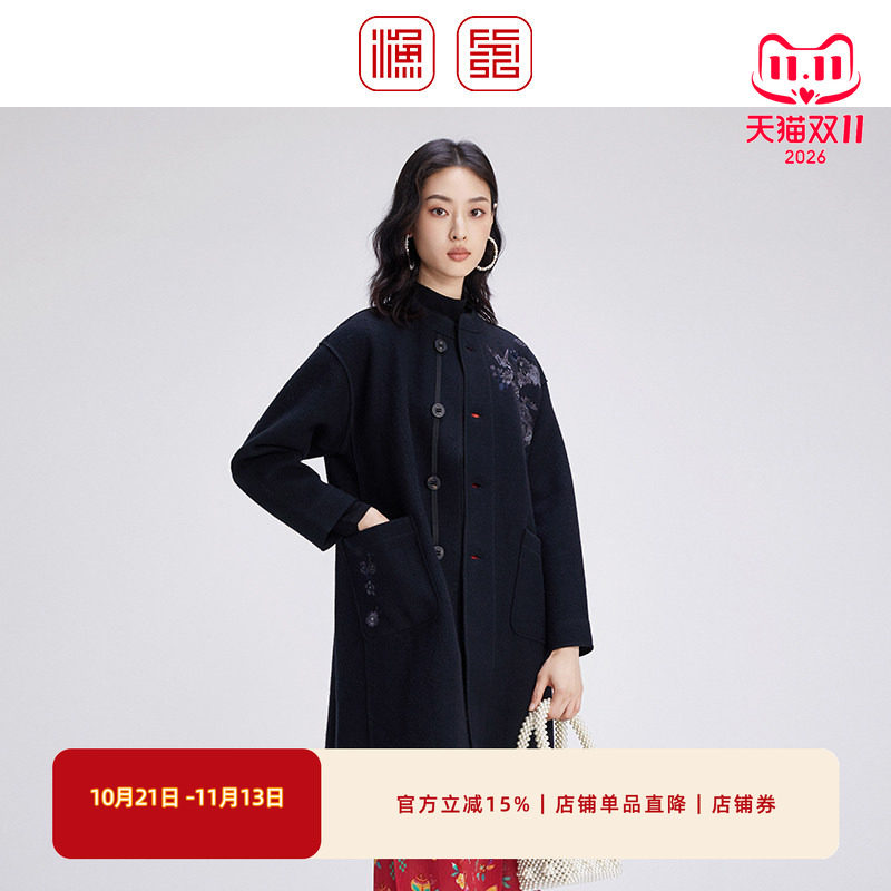渔牌2024冬新款毛呢外套