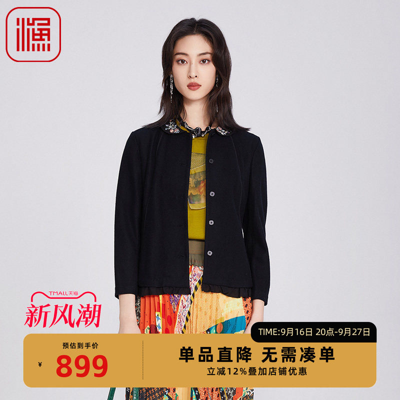 渔牌女装大衣女款2025新款春秋中式绣花呢料料修身外套FGHA3201