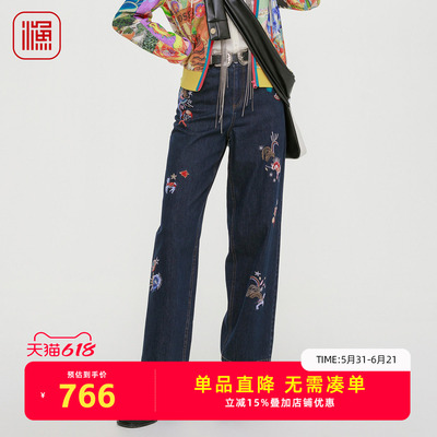 渔牌2025年新款中式刺绣牛仔裤