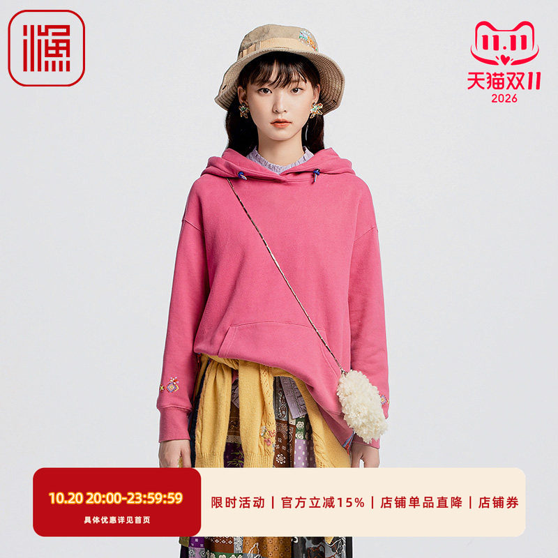 渔牌2024新款冬季卫衣