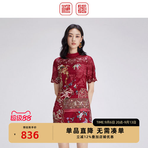 渔牌2024秋冬新款连衣裙