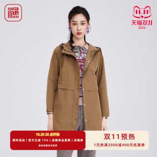 渔牌2025秋装新款带帽中长款风衣显高显瘦外套文艺休闲百搭女装