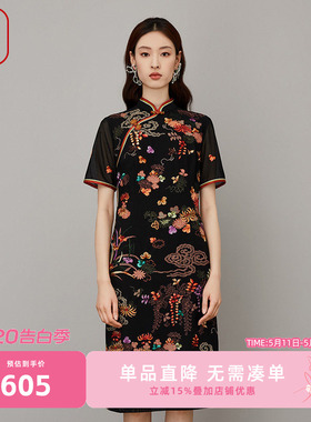 渔女装2023新款秋季高端精致连衣裙中式复古刺绣改良旗袍FGFC0041