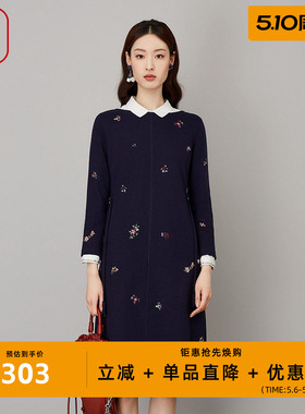 渔牌女装秋装女2023年新款呢刺绣针织系带收腰连衣裙FGFC0015