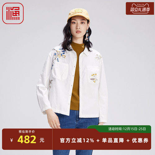 渔牌女装外套女款2024新春秋纯棉全棉复古绣花休闲薄外套FGGC3057
