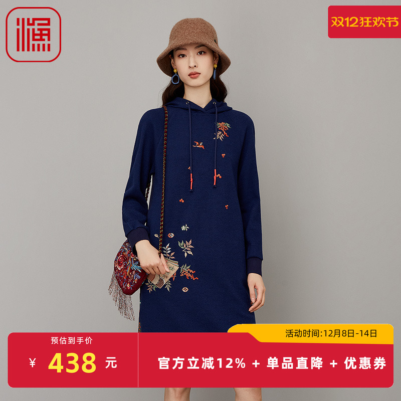 渔牌FGFD0012冬季连衣裙