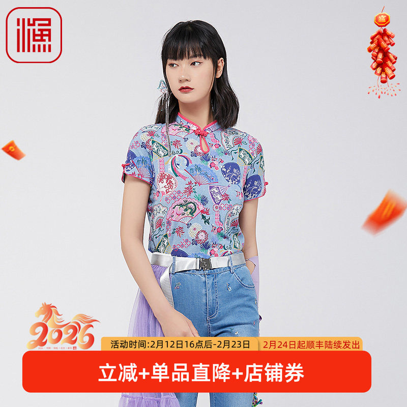 渔牌女装短袖t恤女2024新款夏季中式旗袍领印花棉质上衣FGGB2051
