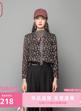 渔牌女装衬衣2023年新款女秋复古碎印花百搭上衣潮流通勤FGFC2210