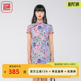 真丝弹力古典优雅改良旗袍FGGB0068 2024新款 渔牌女装 连衣裙女夏季