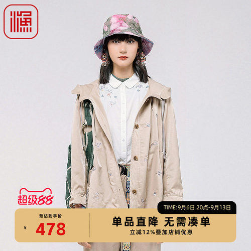 渔牌FGGA3022春季外套