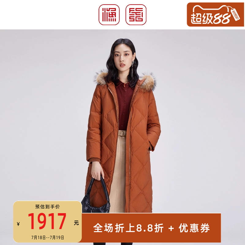 渔牌女装羽绒服女款2024新款鸭绒休闲长款派克服羽绒外套FGGD5022