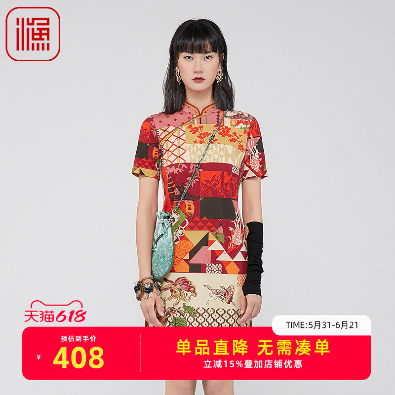 渔牌女装连衣裙2024新款女春夏棉印花撞色休闲短袖改良旗袍FGGA00