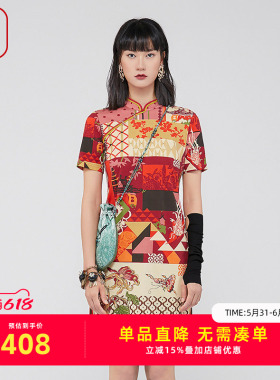 渔牌女装连衣裙2024新款女春夏印花撞色休闲短袖改良旗袍FGGA0008