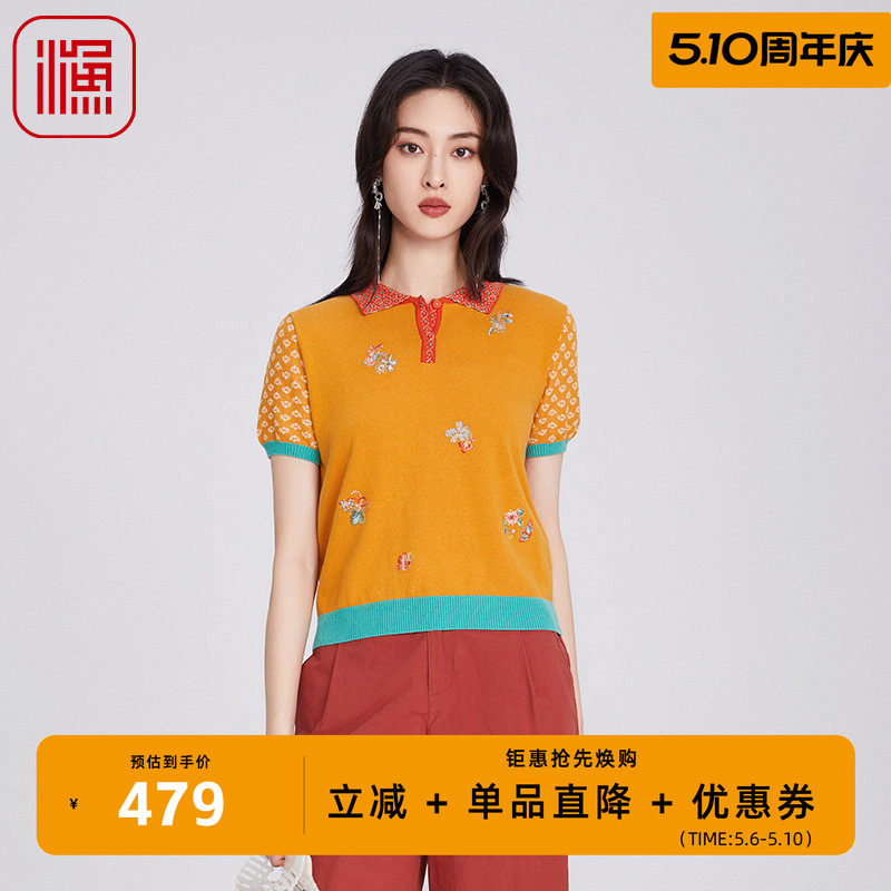 渔牌女装针织衫女2025新款春秋薄款翻领棉质短袖休闲毛衣FGHA1006