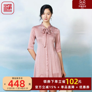FISHING服饰连衣裙2023新款 真丝中长裙子FGFB0120 女名媛气质中袖